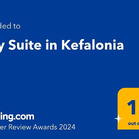 City Suite In Kefalonia أرغوستولي المظهر الخارجي الصورة
