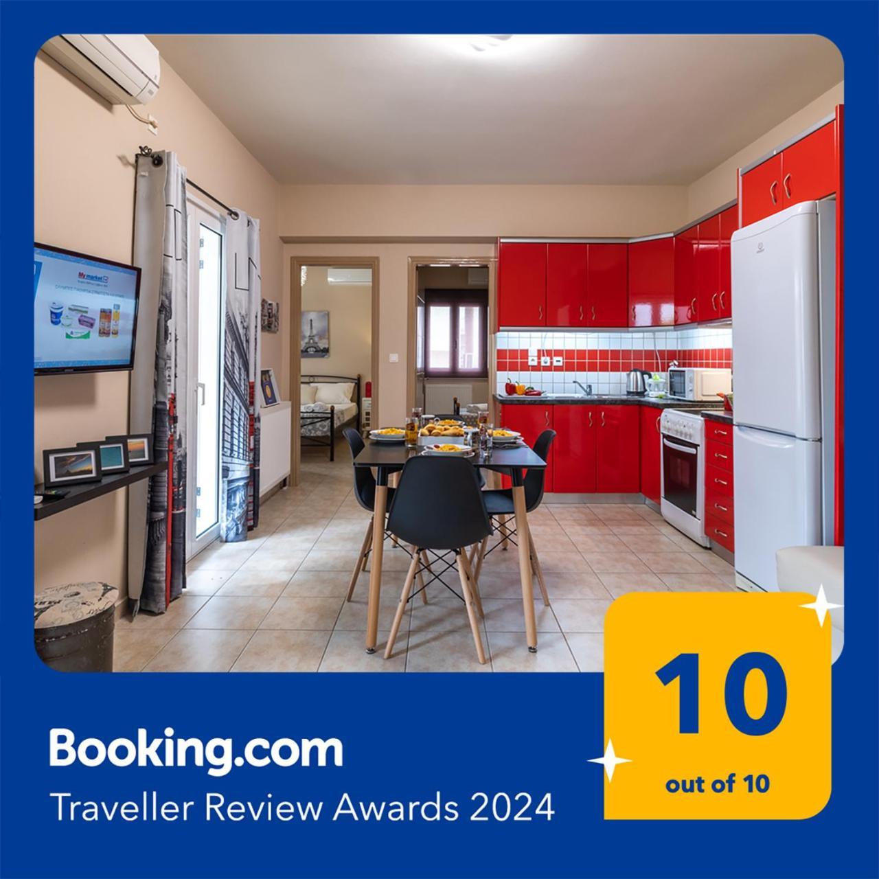 City Suite In Kefalonia أرغوستولي الغرفة الصورة