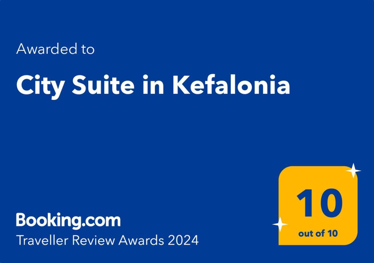 City Suite In Kefalonia أرغوستولي المظهر الخارجي الصورة